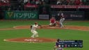 Astros' Martín Maldonado launches a two-run home run off Shohei Ohtani to take the lead from the Angels