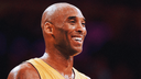 Kobe Bryant to be featured on cover of NBA 2K24