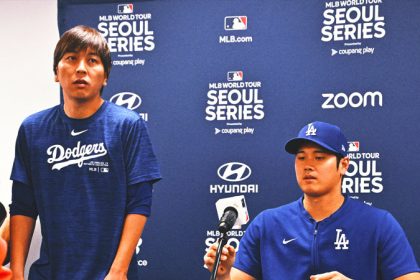 Shohei Ohtani's Ex-Interpreter Reports to Federal Prison in Pennsylvania