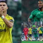 Ivan Toney Outshines Ronaldo As Al-Nassr Drops Points In Saudi League Title Race